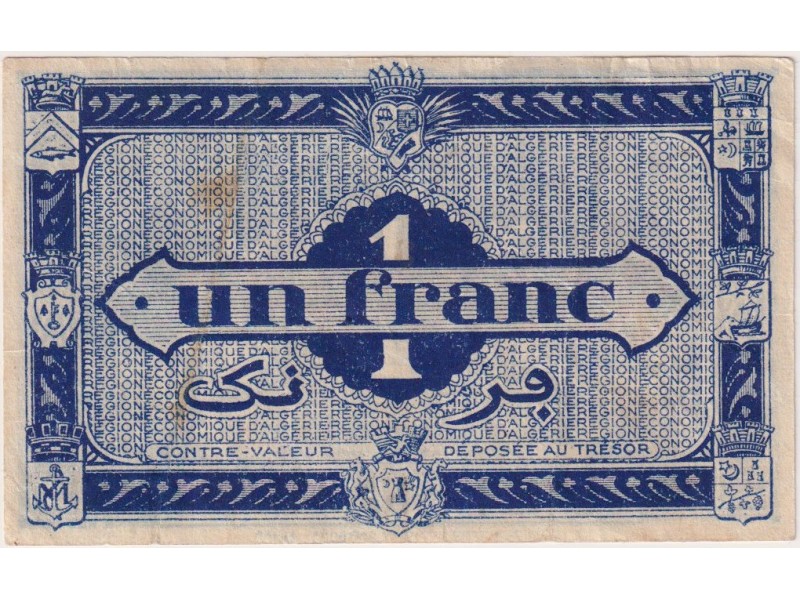 1 Franc Algérie 1944 P 36 TTB horizondescollectionneurs