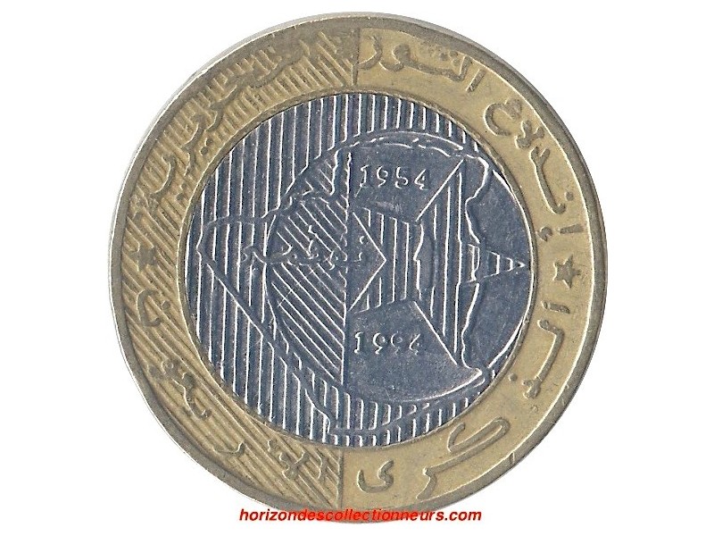 ALGÉRIE 50 Dinars 1994