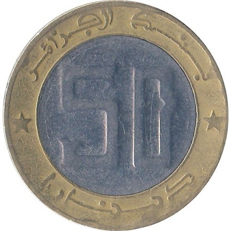 ALGÉRIE 50 Dinars 1994