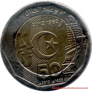 ALGÉRIE 200 Dinars 50èm année de l'indépendance (1962-2012) SPL