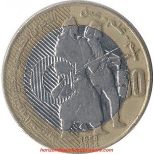 ALGÉRIE 200 Dinars 50èm année de l'indépendance (1962-2012) SPL