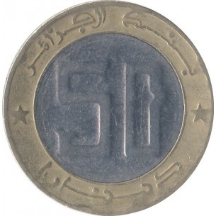 ALGÉRIE 200 Dinars 50èm année de l'indépendance (1962-2012) SPL 2