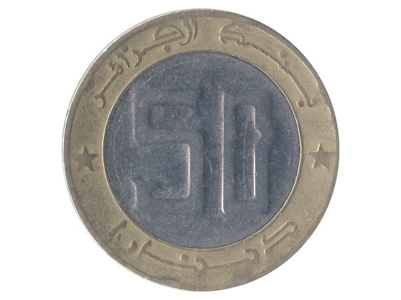 ALGÉRIE 200 Dinars 50èm année de l'indépendance (1962-2012) SPL
