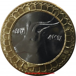 ALGÉRIE 50 Dinars 50ème anniversaire de déclenchement de la guerre (1954-2004) TB/TTB