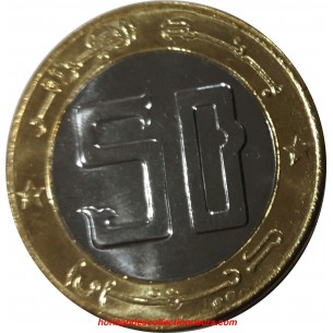 ALGÉRIE 50 Dinars 50ème anniversaire de déclenchement de la guerre (1954-2004) TB/TTB 2