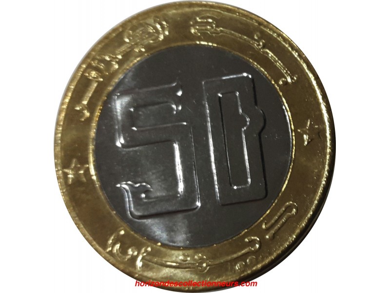 ALGÉRIE 50 Dinars 50ème anniversaire de déclenchement de la guerre (1954-2004) TB/TTB