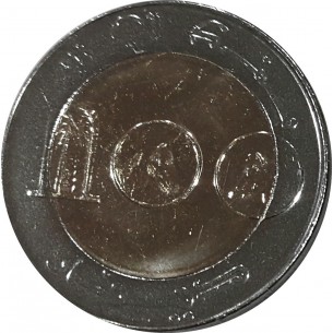 ALGÉRIE 50 Dinars 50ème anniversaire de déclenchement de la guerre (1954-2004) TB/TTB 2