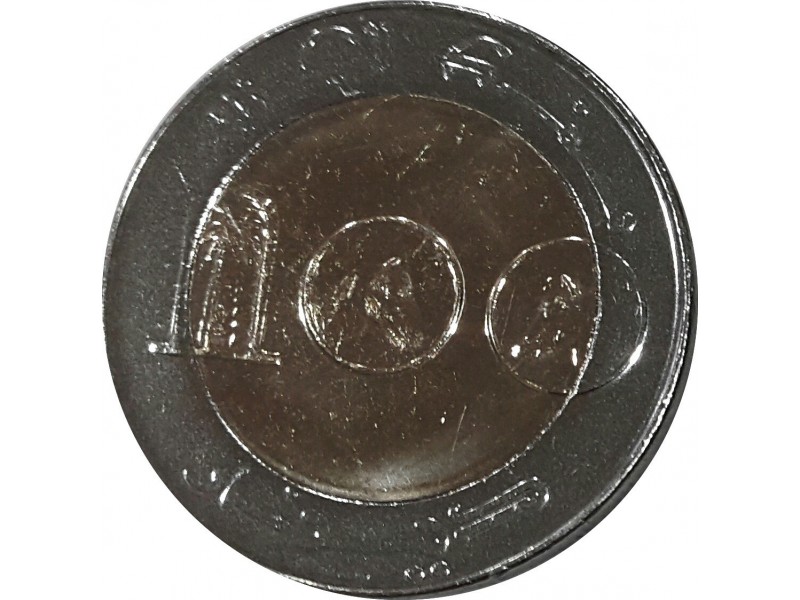 ALGÉRIE 50 Dinars 50ème anniversaire de déclenchement de la guerre (1954-2004) TB/TTB