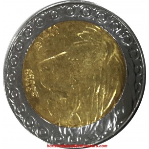 ALGÉRIE 50 Dinars 50ème anniversaire de déclenchement de la guerre (1954-2004) TB/TTB