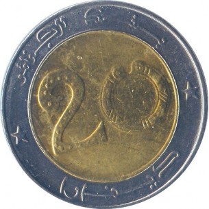 ALGÉRIE 50 Dinars 50ème anniversaire de déclenchement de la guerre (1954-2004) TB/TTB 2