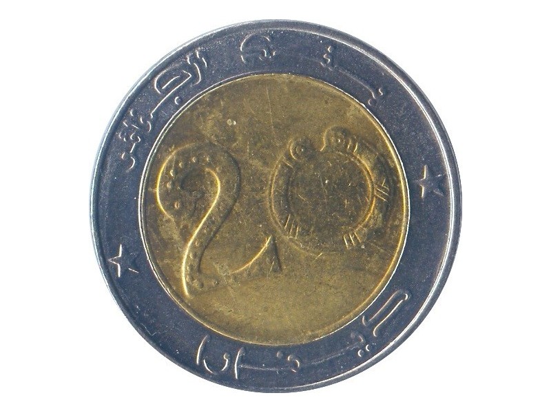ALGÉRIE 50 Dinars 50ème anniversaire de déclenchement de la guerre (1954-2004) TB/TTB