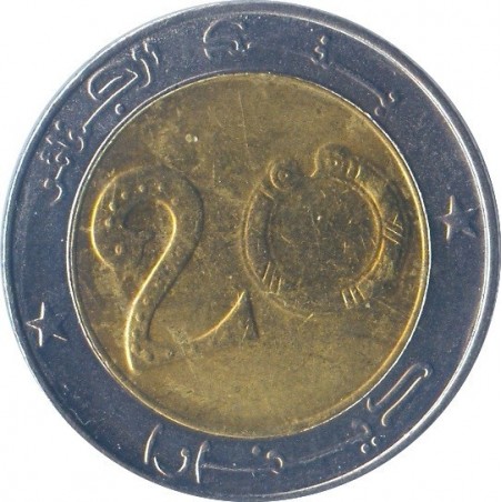 ALGÉRIE 50 Dinars 50ème anniversaire de déclenchement de la guerre (1954-2004) TB/TTB