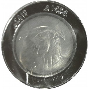 ALGÉRIE 50 Dinars 50ème anniversaire de déclenchement de la guerre (1954-2004) TB/TTB