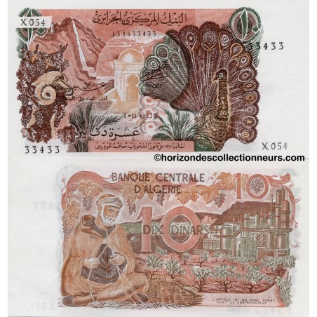 10 Dinars ALGERIE 1970 P.127a NEUF