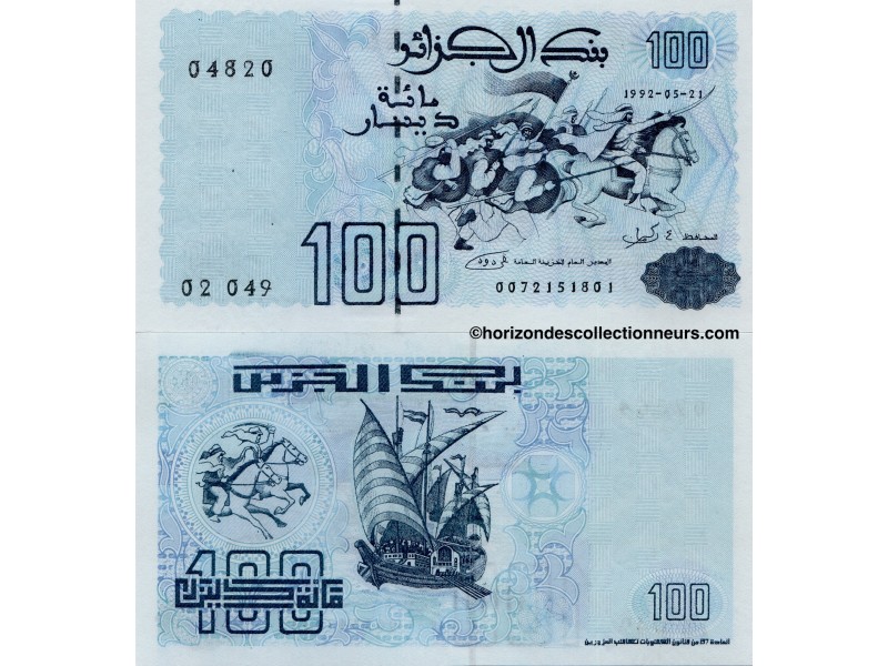 100 Dinars ALGERIE 1992 P.137a  Neuf الجزائر