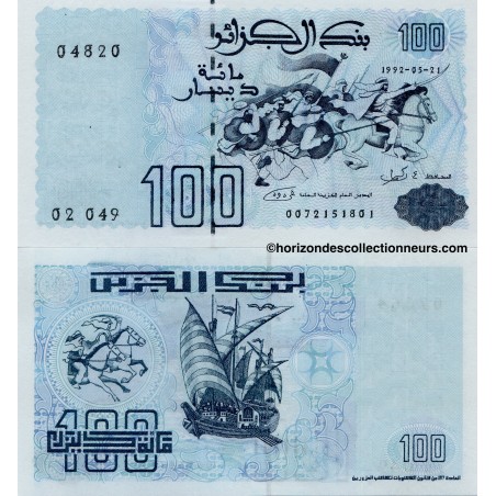 100 Dinars ALGERIE 1992 P.137a  Neuf الجزائر