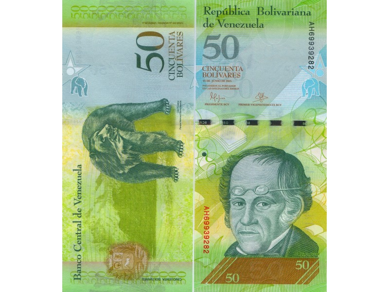 50 Bolivares VENEZUELA 2015 P.92j