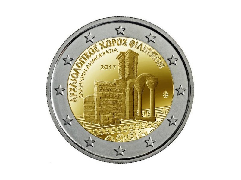 2 Euros Grèce 2017-Site archéologique de Philippes-horizondescollectionneurs.com