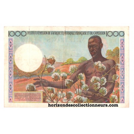 1000 Francs ÉTATS DE L'AFRIQUE ÉQUATORIALE (Cameroun) 1957 P.34