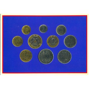 Série Française 1994 Sous Blister 2