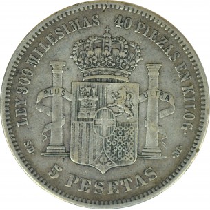 5 Pesetas ESPAGNE Amédée Ier 1871 2