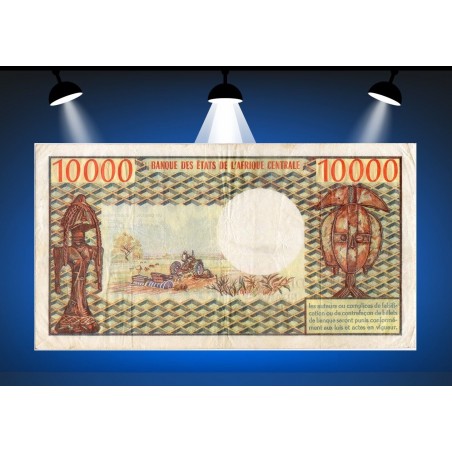 10000 Francs CONGO 1978 -horizondescollectionneurs.com