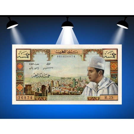 5 Dirhams MAROC1969 P.53f