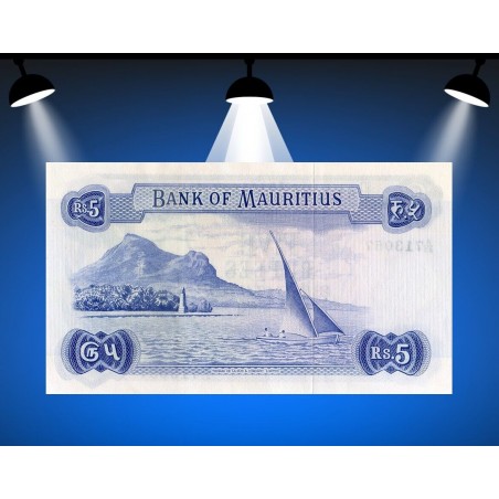 5 Rupees ÎLE MAURICE 1967 P.30b