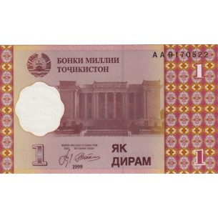 1 Diram TADJIKISTAN 1999 P.10