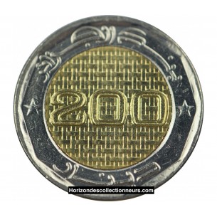 200 Dinars ALGÉRIE 2018 - 50 ans d'indépendance. 2