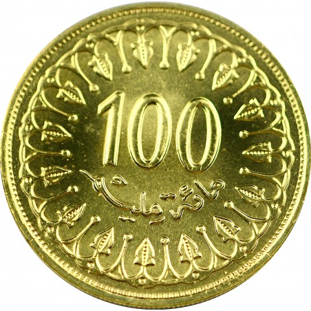 100 Millièmes TUNISIE 2011
