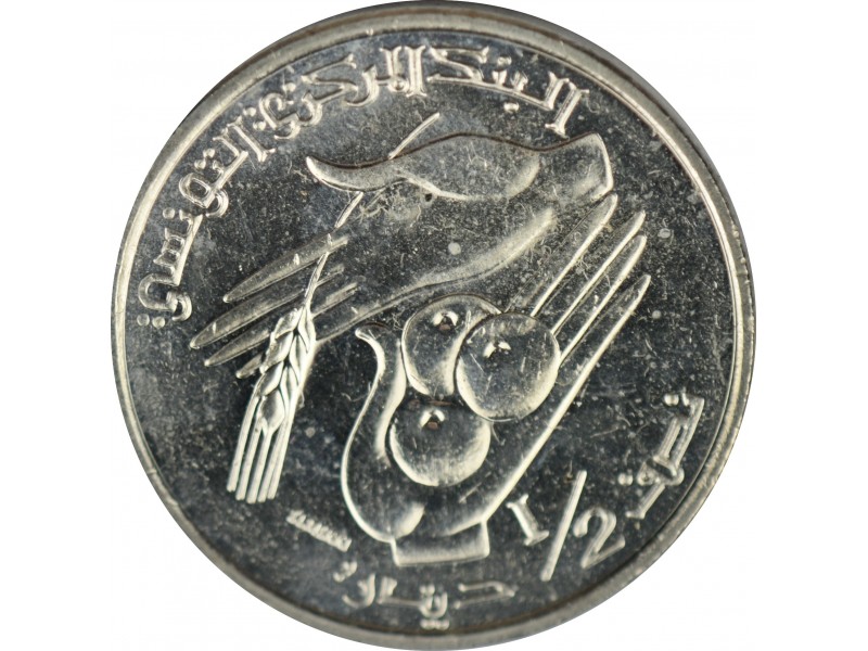 1/2 Dinar TUNISIE 2013