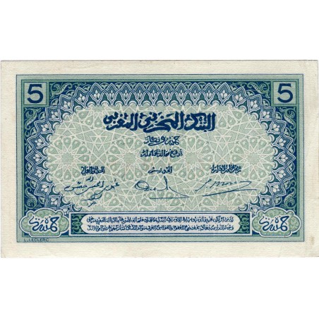 5 Francs Maroc 1924  -P.9