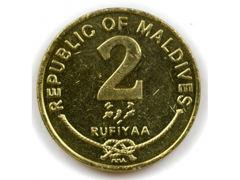 2 Rufiyaa MALDIVES 1995