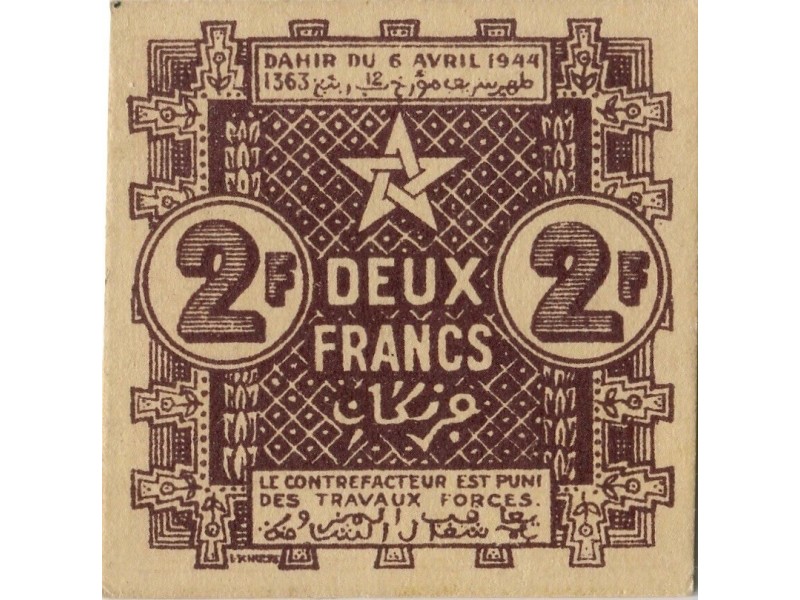 2 Francs maroc 1944  -P.43