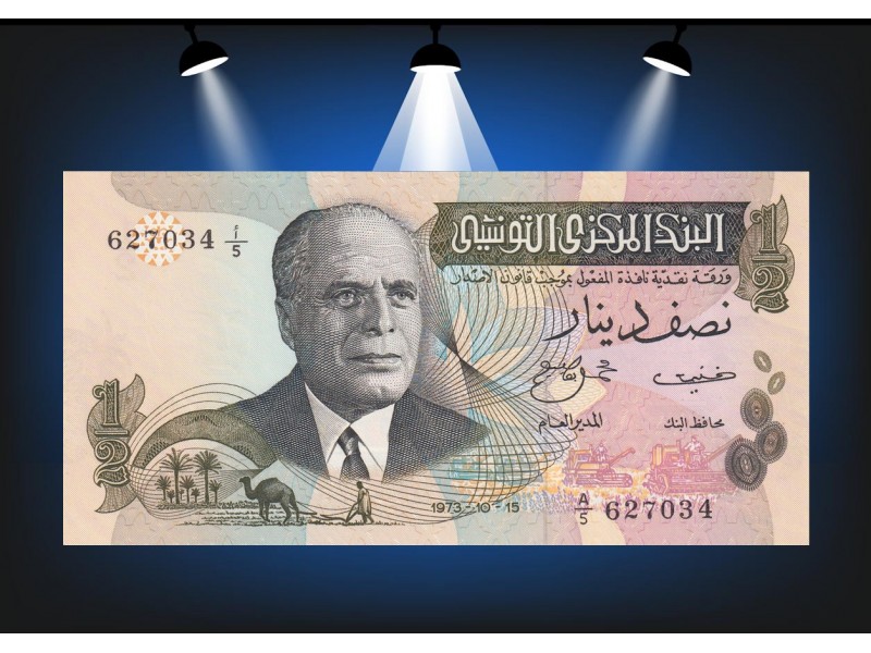 1/2 Dinar Tunisie Bourguiba 1973  P.69