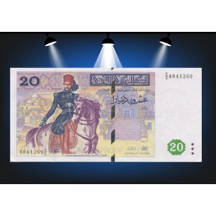 20 Dinars Tunisie 1992 P.88