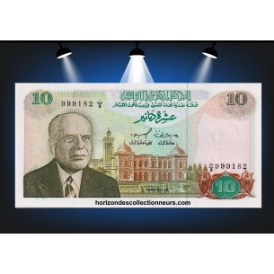 10 Dinars TUNISIE 1980 P.76