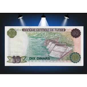 10 Dinars TUNISIE 1980 P.76 2