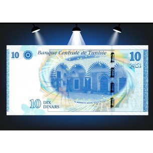 10 Dinars TUNISIE 2013 P.96 2
