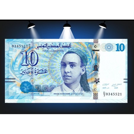 10 Dinars TUNISIE 2013 P.96