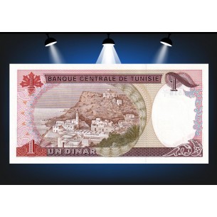 1 Dinar TUNISIE 1980 P.74 2