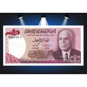1 Dinar TUNISIE 1980 P.74
