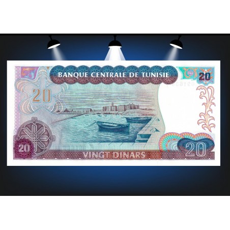 20 Dinars TUNISIE 1980 P.77