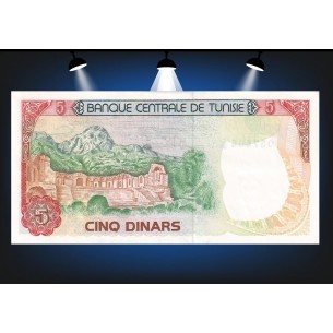5 Dinars TUNISIE 1980 P.75 2