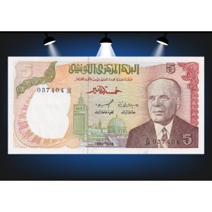 5 Dinars TUNISIE 1980 P.75