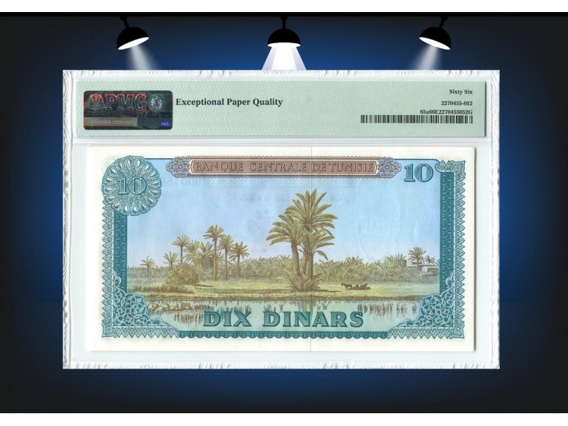 10 Dinars TUNISIE 1969 P.65a PMG 66 EPQ