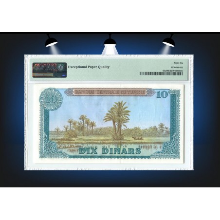 10 Dinars TUNISIE 1969 P.65a PMG 66 EPQ