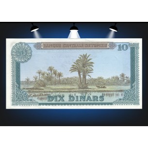 10 Dinars TUNISIE 1969 P.65a 2