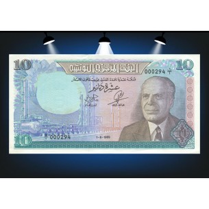 10 Dinars TUNISIE 1969 P.65a